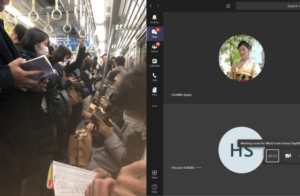 metro Tokyo bondé télétravail serein Japon