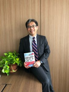 Photo of Energy Pool Japan CEO